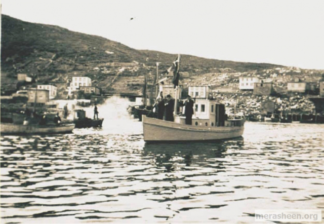 Bishop Skinner, Dr. O'Keefe and Father Fyme aboard the MV Guerney.&amp;nbsp; Red Island harbour, circa 1950.
Photo courtesy of Anita (Delurey) Corcoran