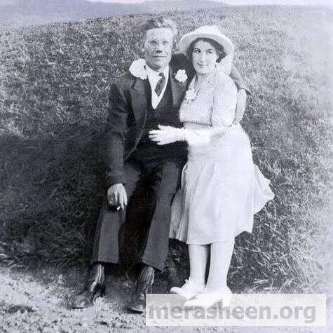 William and Kathleen (Ennis) Pomroy taken on Bill and Leona (Pomroy) Fulford's wedding day.