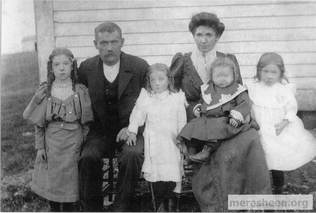 Mary&amp;nbsp;Ellen, John Ennis, Ethel Maude, Leah (Best) Ennis, Laura, Marcella