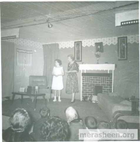 Maureen and Bride.